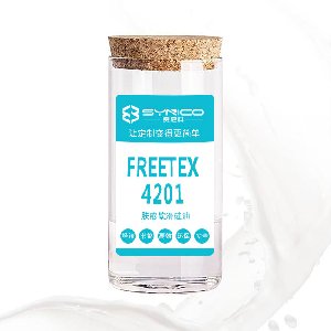 肤感软滑硅油FREETEX-4201